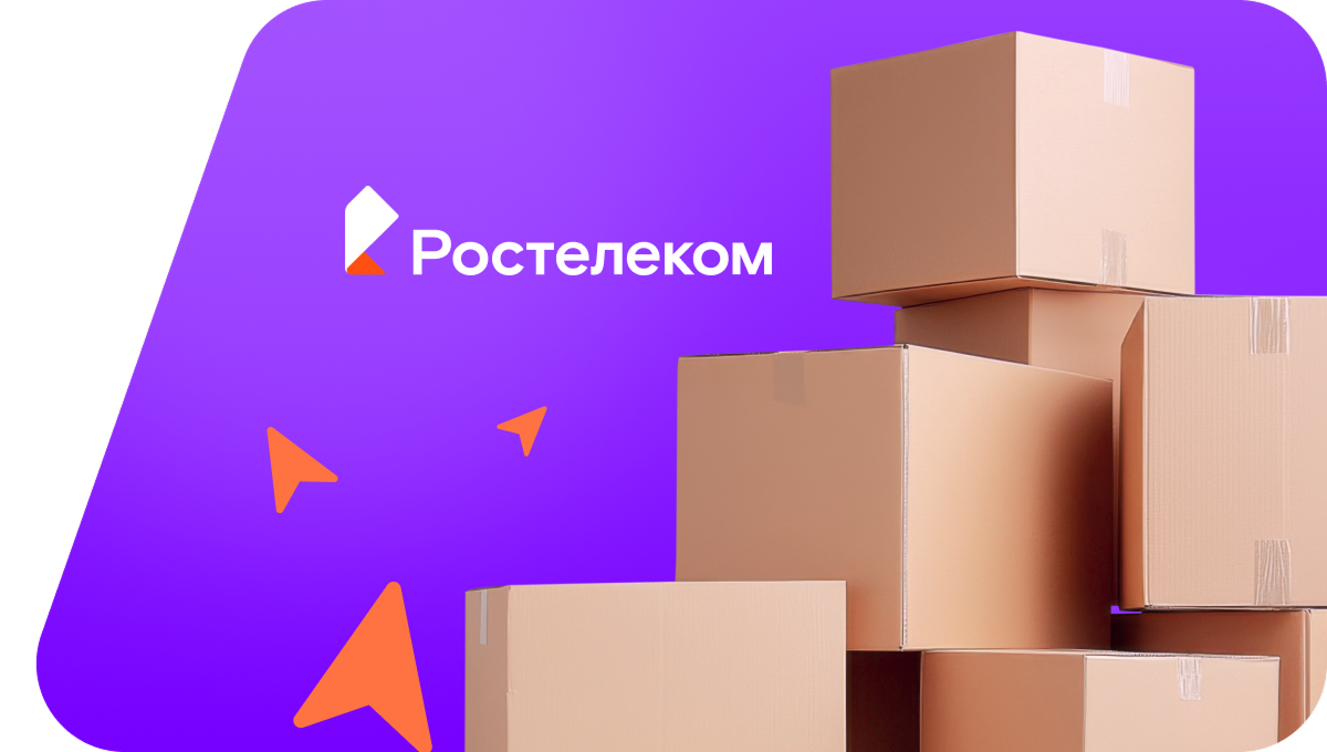 Переезд в новую квартирув&nbsp;село Миткирей (Пензенская область)